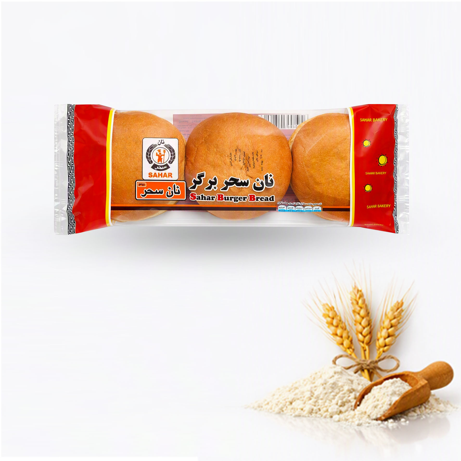 نان-سحر-برگر-سه-عددی
