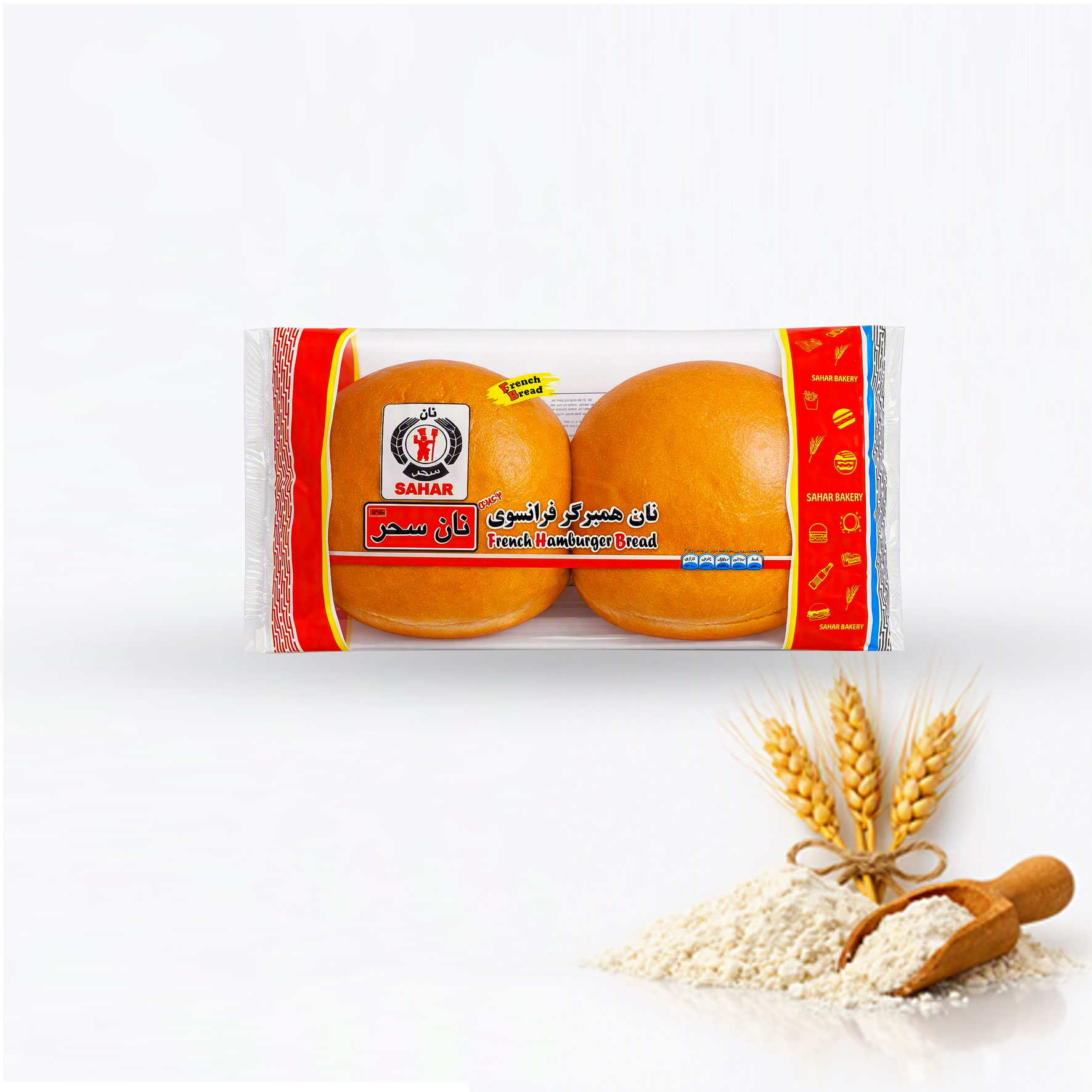 همبرگر-فرانسوی